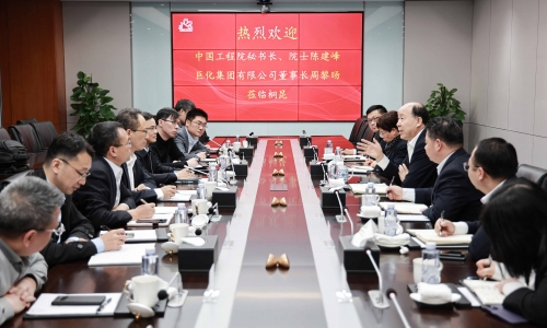 中国工程院秘书长、院士陈建峰和巨化集团董事长周黎旸莅临fun乐天使官网考察