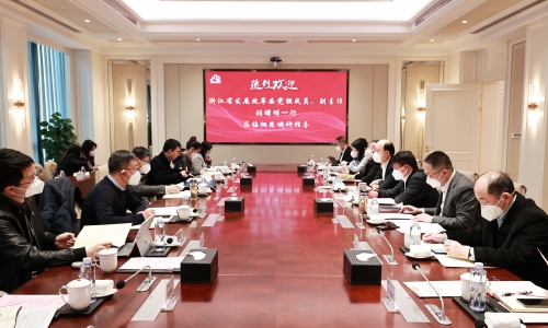 浙江省发改委党组成员、副主任张曙明一行莅临fun乐天使官网调研指导